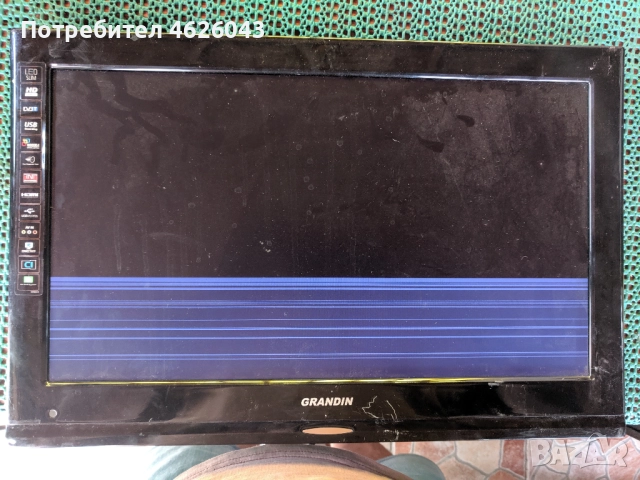  GRANDIN LD19VR-17MB61-1-17IPS60-3 