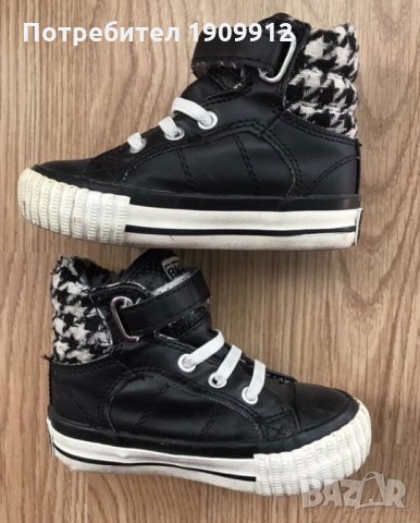 Кожени боти British Knights, 22 номер-5uk, снимка 2 - Детски боти и ботуши - 26570540