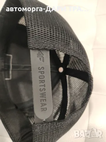 Шапка с козирка ( нова) 4F Discover, снимка 3 - Шапки - 47550898