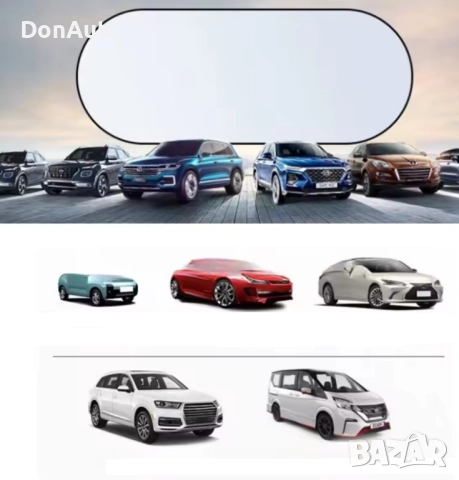 Сгъваем сенник за задно стъкло, снимка 6 - Аксесоари и консумативи - 51476905