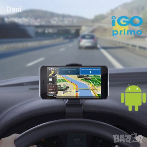 IGO navigation инсталационен диск + карти 🗺️