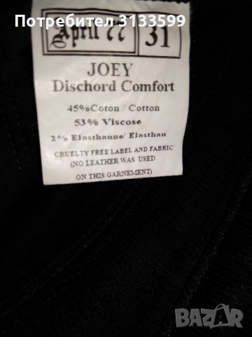 Великолепни дамски черни кадифени джинси - номер 31, снимка 5 - Дънки - 43167958