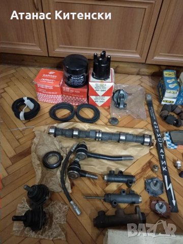 Авточасти за ВАЗ  МОСКВИЧ .408.412.2140.2141.ЛАДА НИВА 2121.21213.21214.ЛАДА САМАРА .2108.2109.И ДРУ, снимка 14 - Части - 34617972