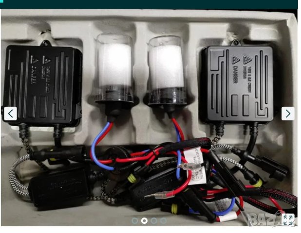 55 W  Н1  Н4  Н7 НВ3  Н11 XENON Високо качество!!!, снимка 2 - Аксесоари и консумативи - 43760194