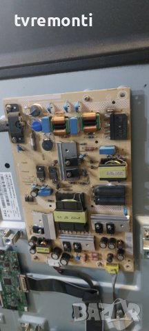 Захр.платка PWR SUPPLY 715GA052-P01-000-003H FOR PHILIPS 43PUS6554/12