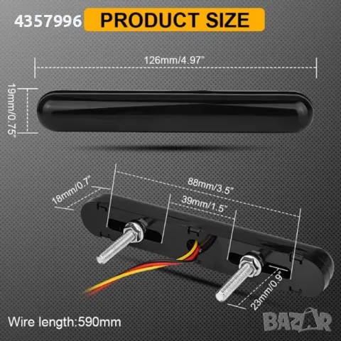  Габарит PG209 - 2бр / к-т - Червен, снимка 2 - Аксесоари и консумативи - 50179363