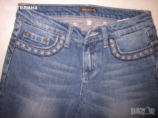 Дънки-7/8 S, снимка 3 - Дънки - 28923896