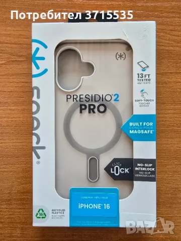 Калъф Speck Presidio2 Pro, MagSafe, за Iphone 16, БЕЖОВ