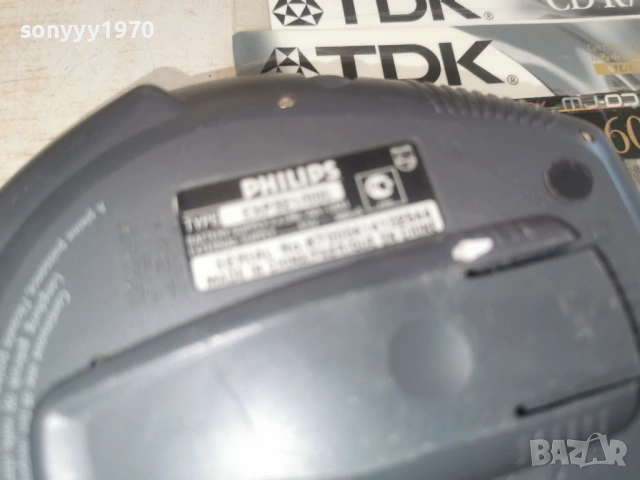 PHILIPS CD WALKMAN 1802261726, снимка 16 - Радиокасетофони, транзистори - 53524503