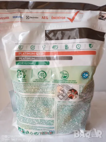 Таблетки за съдомиялна машина Fairy Original All in One 60 бр., снимка 3 - Перилни препарати и омекотители - 50165323