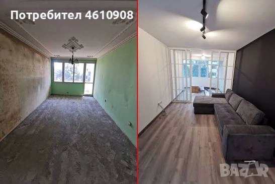 Ремонтни услуги , снимка 8 - Монтажи - 52049104