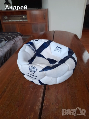 Футболна топка Adidas