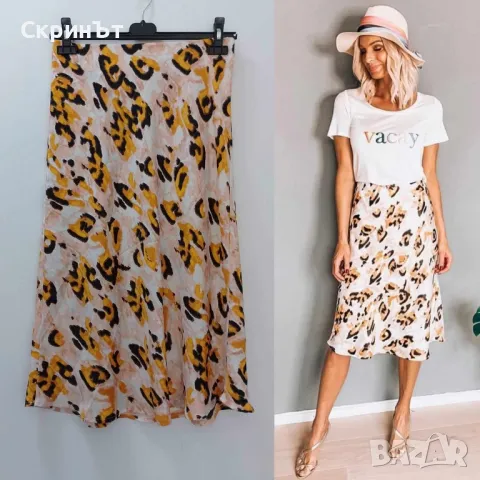 Пола сатен,       S/M, Отлична!, снимка 1