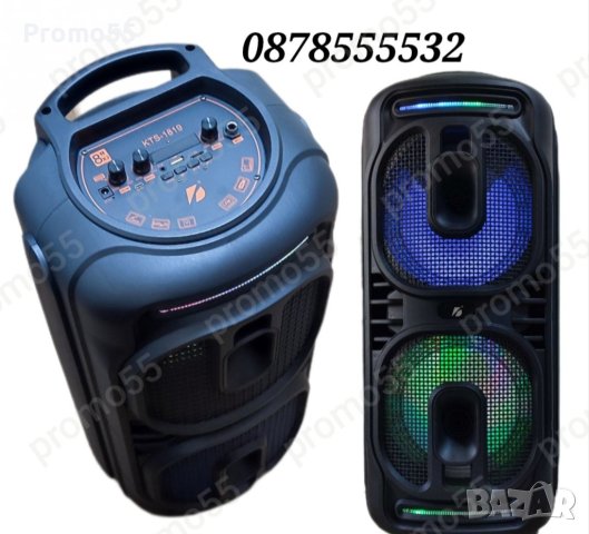 Мощна Караоке Тонколона 2х8” с блутут микрофон и дистанционно, снимка 4 - Тонколони - 44015799