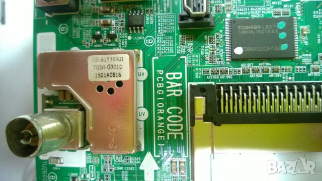 LG-42LF5610, снимка 10 - Телевизори - 26406836