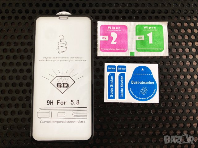 6D стъклен протектор цял екран Iphone 6,6S,7,8,Plus,X,XS,MAX,11, Pro, снимка 3 - Фолия, протектори - 28292776