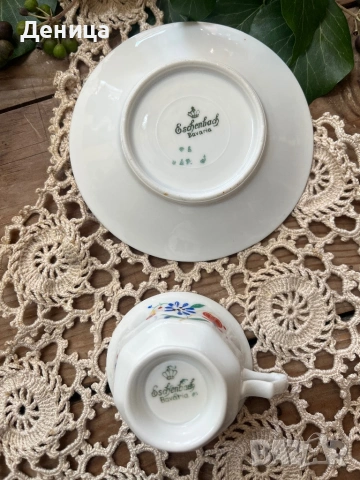 Бонбонски сет за късо кафе Eschenbach Bavaria 1931  Art Deco Вместимост-50 мл  Цена-10€ /19.56 лв, снимка 9 - Чаши - 53311135