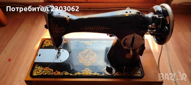 Шевна машина Union 2M, снимка 8 - Антикварни и старинни предмети - 53400636