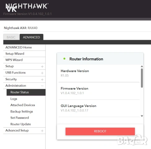 NETGEAR Nighthawk AX3000 RAX40 Wi-Fi 6 рутер, снимка 6 - Рутери - 53120559
