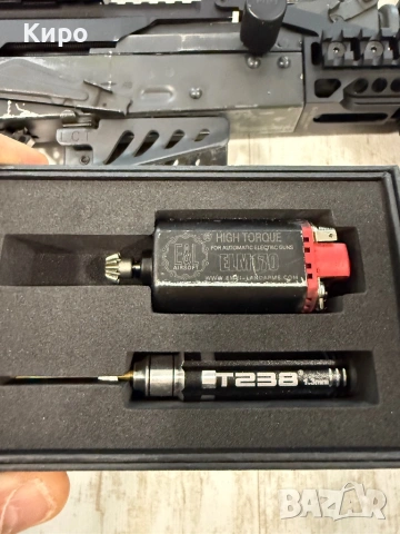 Airsoft разчистване , всичко по договаряне !!!, снимка 4 - Спортна екипировка - 53060582