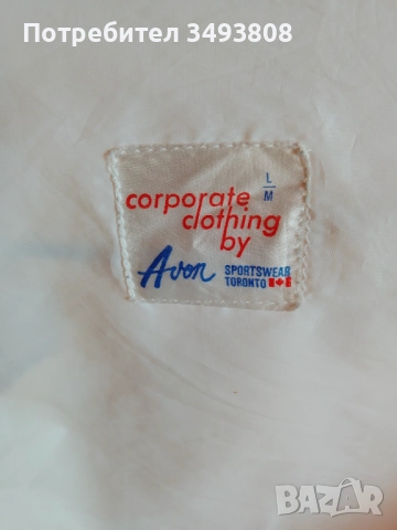 Стилно бяло дамско яке, снимка 5 - Якета - 51787872