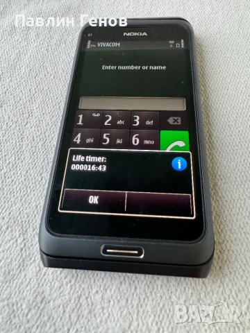 Nokia E7 Communicator , Life timer 16ч., снимка 17 - Nokia - 44080887