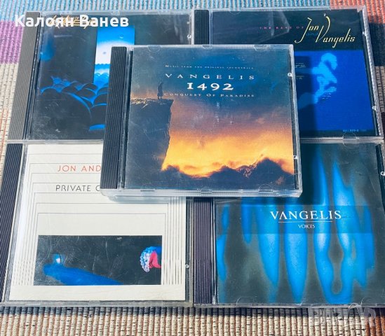 VANGELIS - JON and VANGELIS 