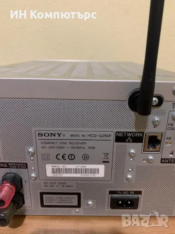 Продавам аудио система Sony HCD-G2BNiP, снимка 6 - Аудиосистеми - 49132883