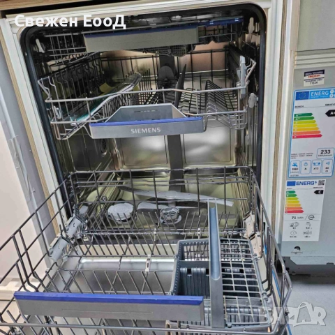 съдомиялня за частично вграждане SIEMENS 60см., снимка 4 - Съдомиялни - 52328527