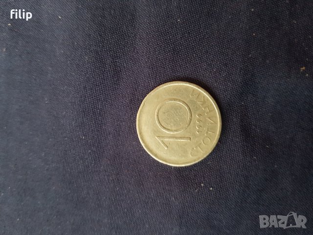 Продавам уникална монета, снимка 1 - Нумизматика и бонистика - 28719335