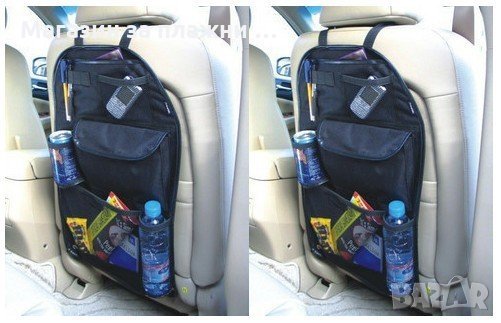 Органайзер за кола, снимка 11 - Аксесоари и консумативи - 28384921