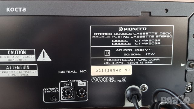 Pioneer CT-W503R, снимка 11 - Декове - 32946649
