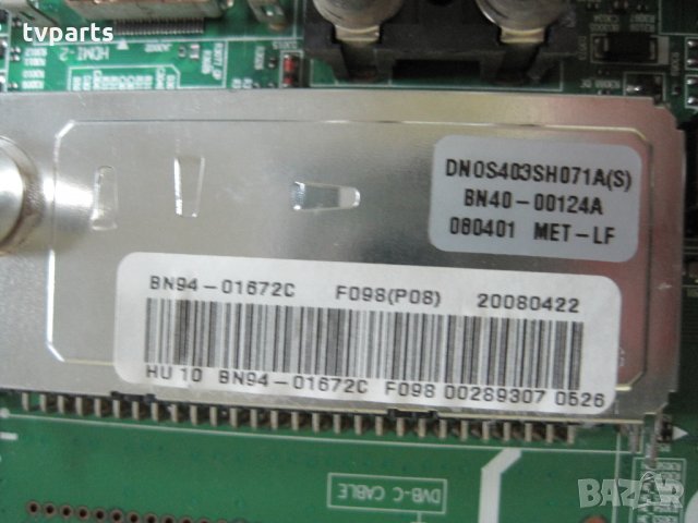 Мейнборд Samsung LE37A456C2D BN41-00981B BN94-01672C 100% работещ, снимка 2 - Части и Платки - 26931168