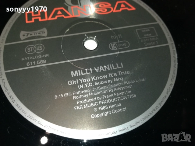 MILLI VANILLI-MADE IN GERMANY-ВНОС ENGLAND 2808251142, снимка 14 - Грамофонни плочи - 51520716