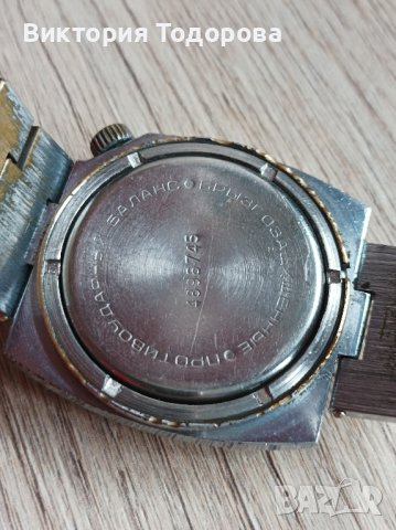 Рядък часовник Ракета СССР коронка на 5 часа, снимка 7 - Антикварни и старинни предмети - 44014677