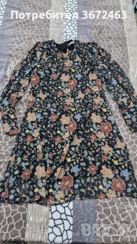 Шарена къса рокля 