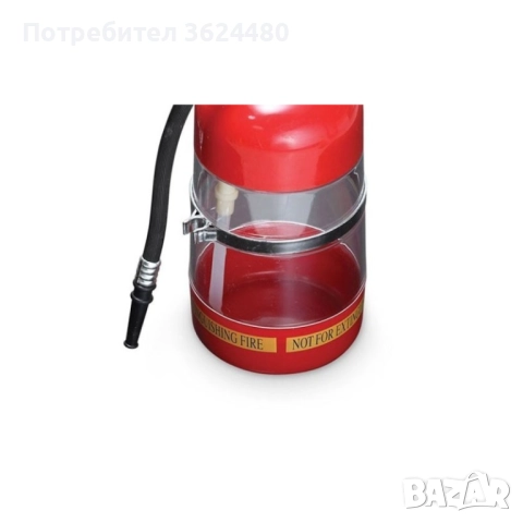Пожарогасител Диспенсър за напитки 1118, снимка 5 - Други стоки за дома - 52666984