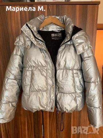 Big Star пухено яке с качулка, ХS, като ново, снимка 2 - Якета - 43181757
