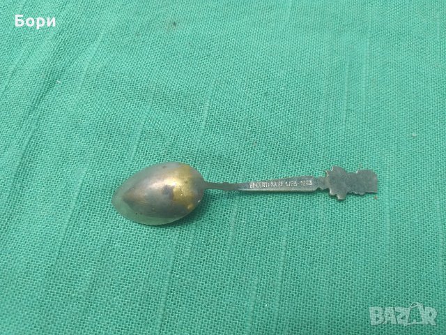 Лъжичка NAPOLEON 1 AUGIS, снимка 4 - Други ценни предмети - 33293266