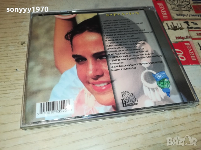 SPAIN CD 2509251703, снимка 3 - CD дискове - 51837149