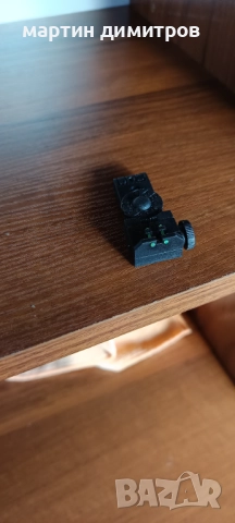 бързомери мерници