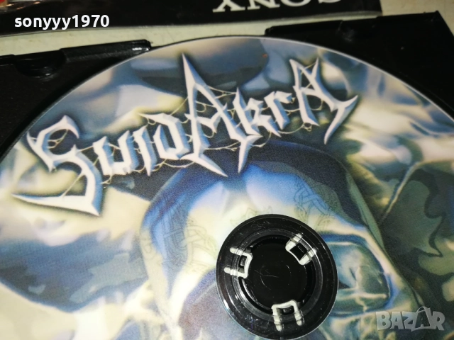 SUIDAKRA MP3 3010250627, снимка 7 - CD дискове - 52230732