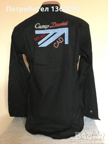 НОВА черна мъжка памучна риза CAMP DAVID размер XXL от Германия, снимка 10 - Ризи - 53193012