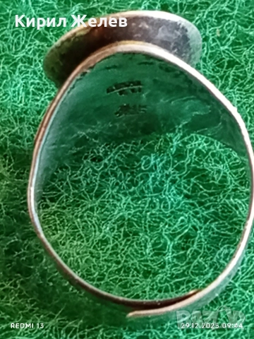 Пръстен печат в Мексикански стил изобразяващ божество с 18к златно покритие 35050, снимка 7 - Пръстени - 52925301