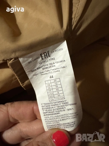 Pinko яке Giza 44 размер, снимка 3 - Якета - 53035683