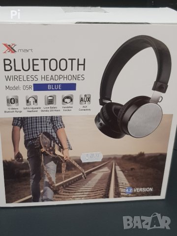 2 броя Стерео слушалки Xmart 05R, Bluetooth 4.2, Кабел