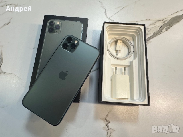 iPhone 11 Pro Max 256GB 100% Батерия Пълен комплект