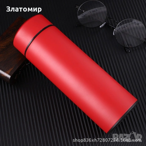 Термос с интелигентна система за измерване на топлината, снимка 2 - Термоси - 53130522