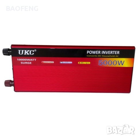 Промо Нови UKC 12V или 24V -220V, 5000W Висококачeствен мощен инвертор за автомобил или камион
