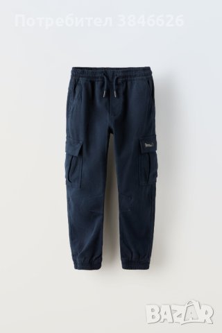  Нов панталон на Zara за 6 годишно момче